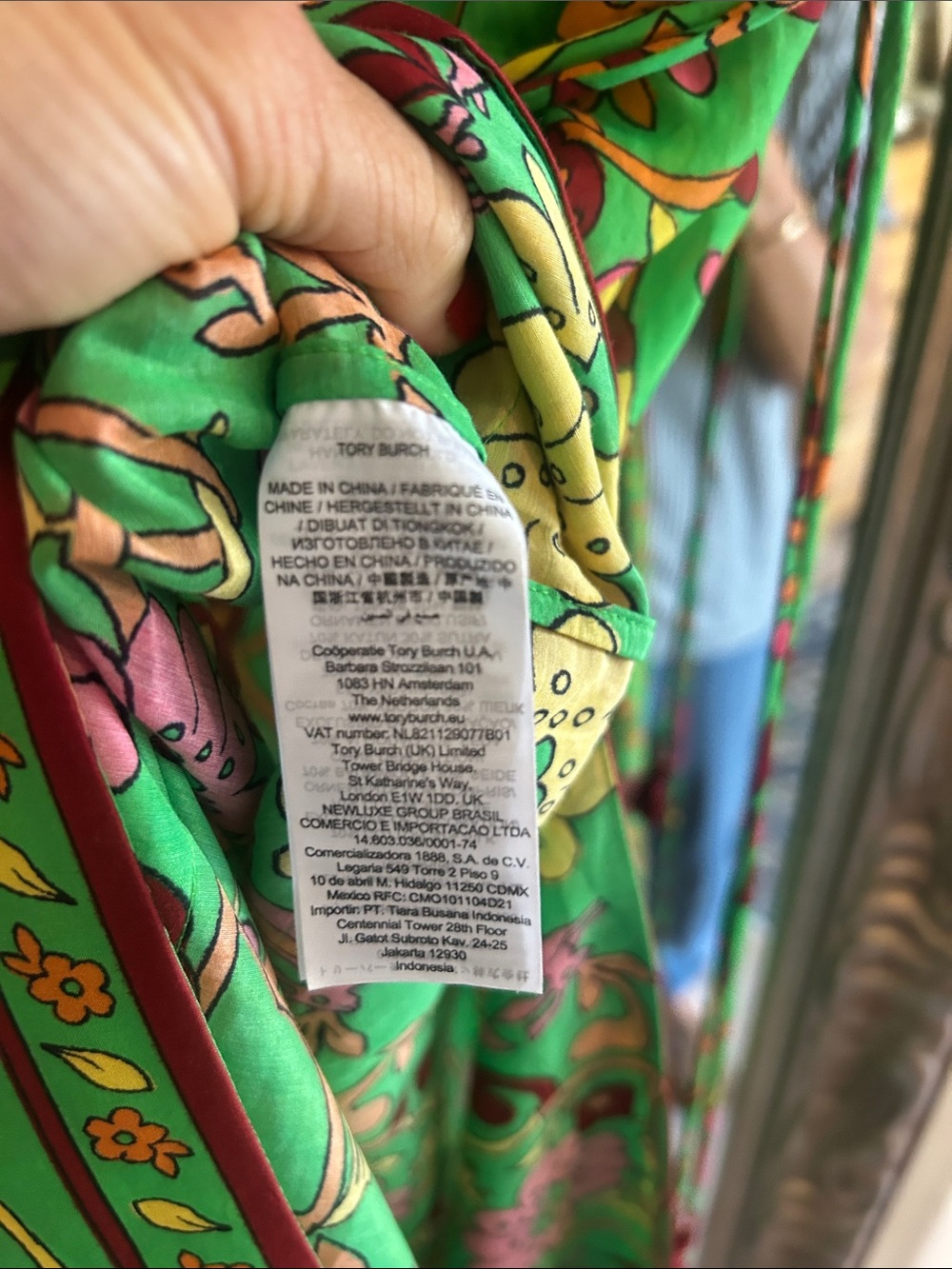 Tory Burch Green Floral-Paisley dress with Pink and Yellow Accents - Picture 5 of 7